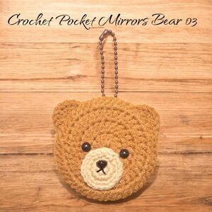 Brown Crochet Bear Pocket Mirror